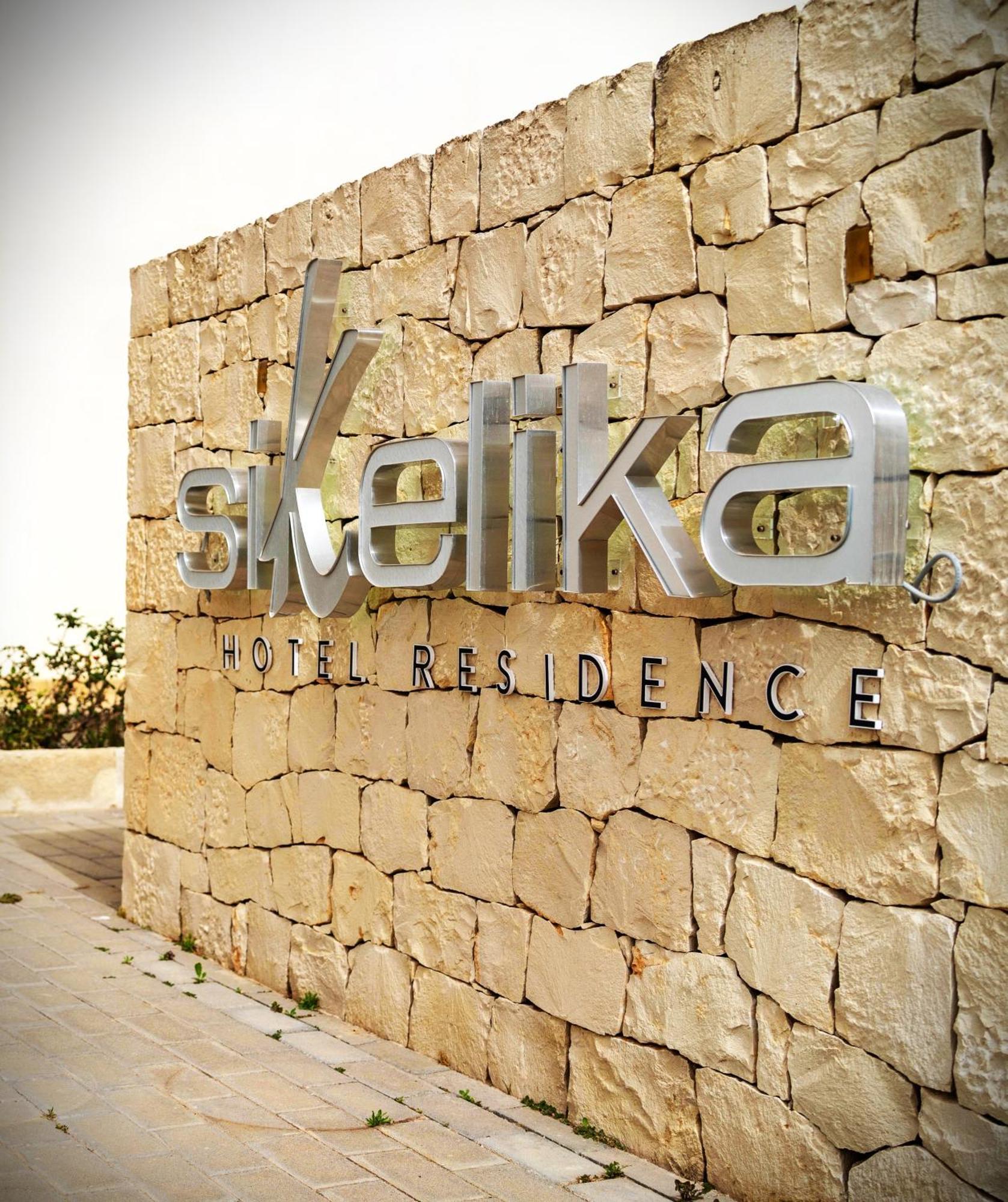 Sikelika Residence Sul Mare 스코글리티 외부 사진
